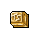 Music Box (Replica)