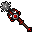 Plain Remedy Mace