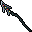 Rift Lance
